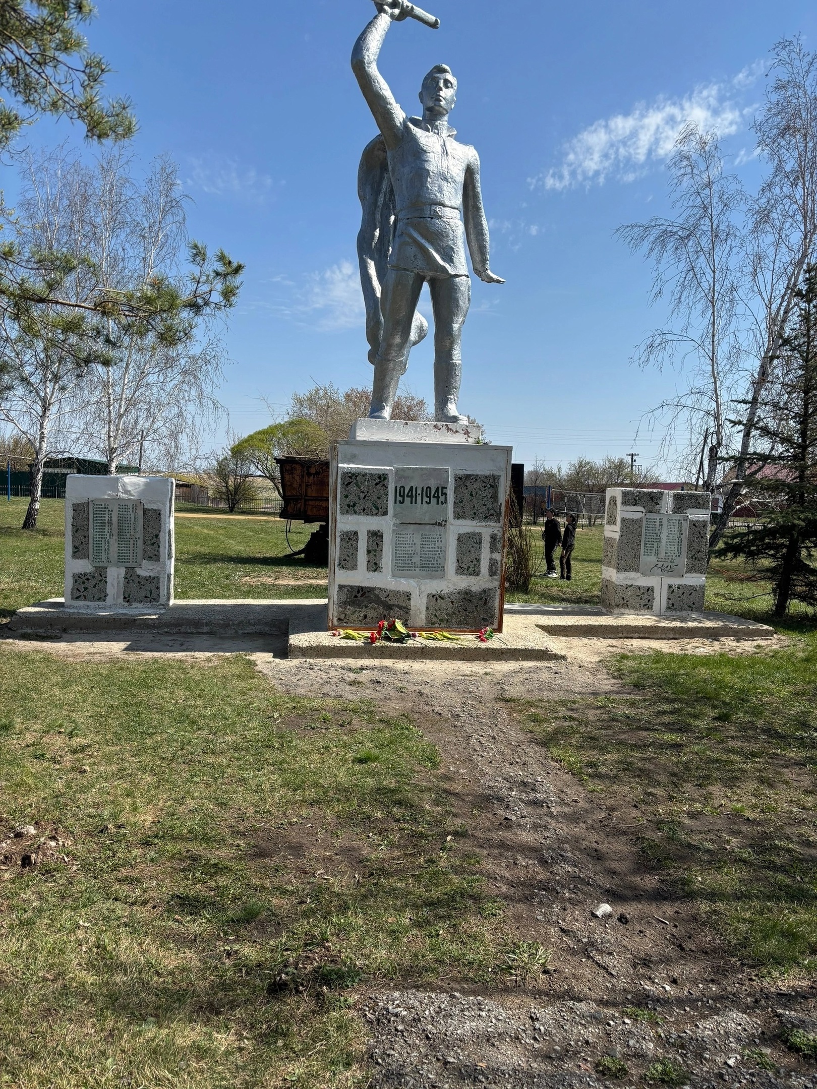 СЕЛЬСКИЙ СУББОТНИК.