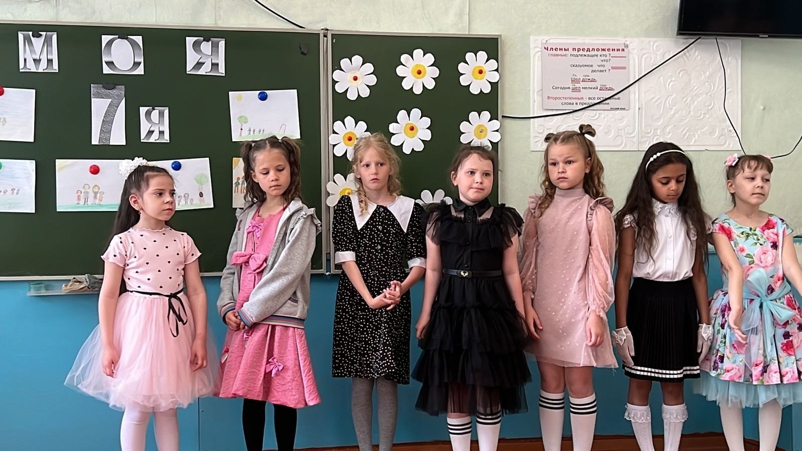 ПРАЗДНИК &amp;quot;МОЯ СЕМЬЯ&amp;quot;.