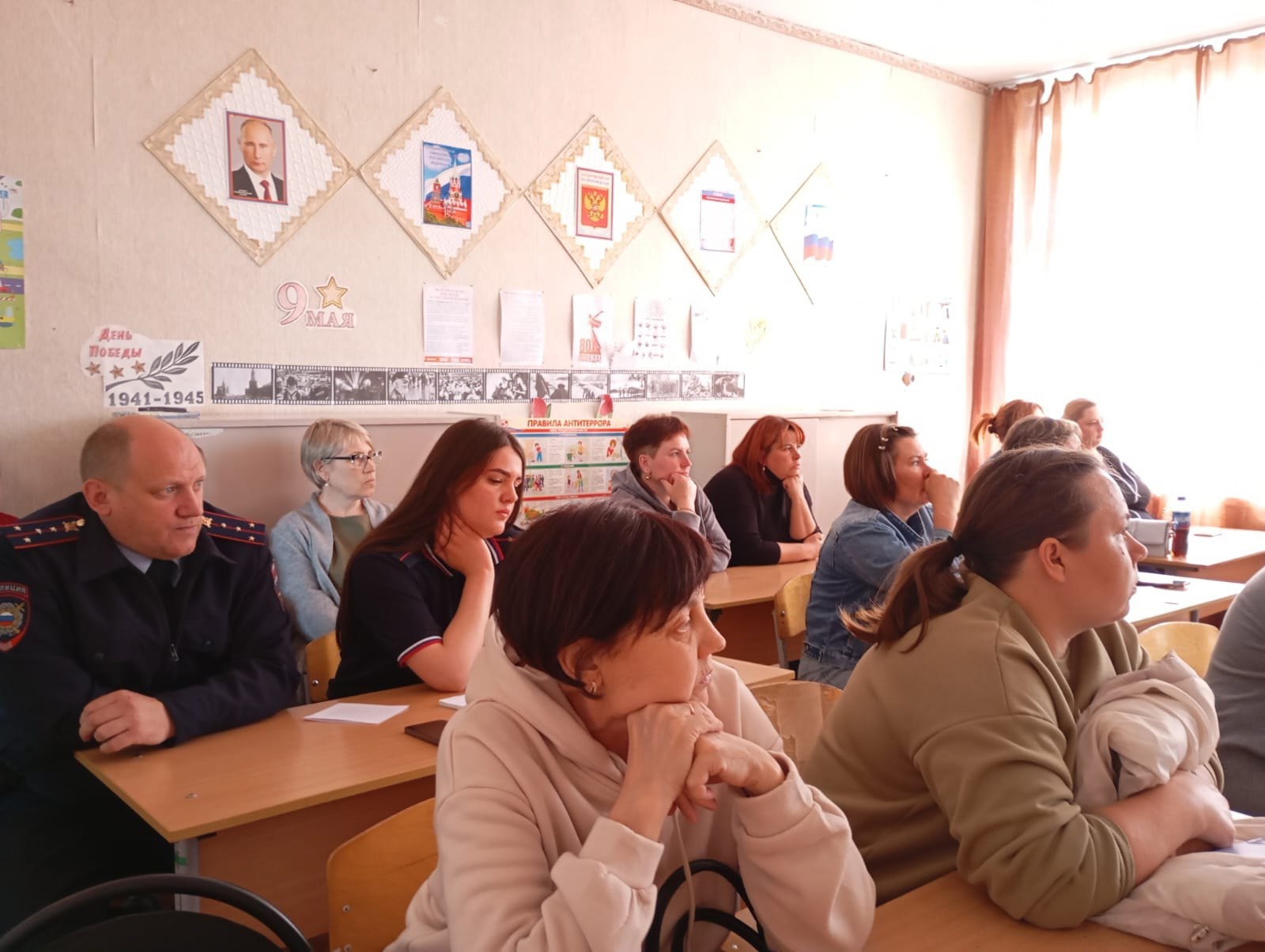 ОБЩЕШКОЛЬНОЕ РОДИТЕЛЬСКОЕ СОБРАНИЕ.