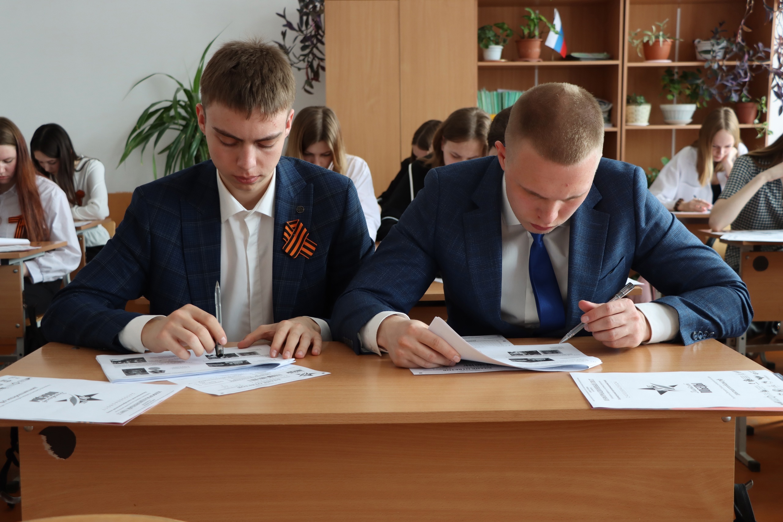 ДИКТАНТ ПОБЕДЫ.